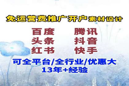 案例分析：SEM如何助力企业增长
