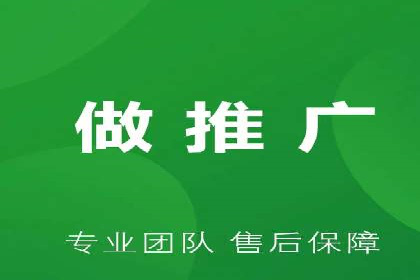 百度竞价SEM实战案例：助力企业业绩增长