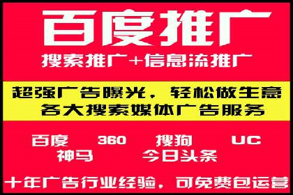 SEM营销案例解析：从零到千万级用户
