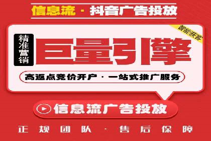搜索引擎营销（SEM）在本地市场的应用与效果——以某地区企业案例为证