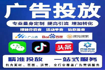 百度SEM推广成功案例，揭秘电商行业的增长秘诀