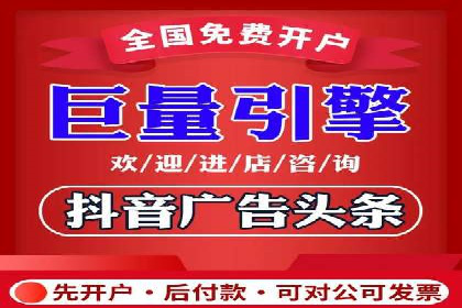 案例分析：竞价推广实战中的困境与突破